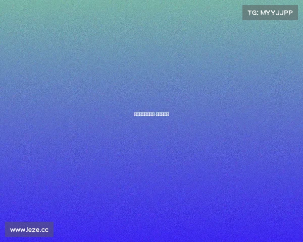 中网赛事运营公司-中网公开赛