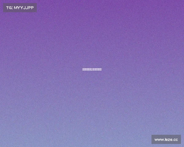 大益品牌赛事;大益品牌文化