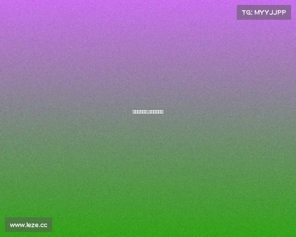 棋牌赛事报道,棋牌竞赛活动