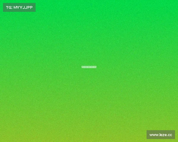 世界田联精英标牌赛事