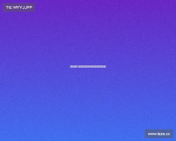 速滑公开赛 二零一七年全球速滑大赛巅峰对决精彩实录